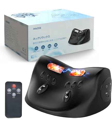 Amazon | 首枕 ネックピロー【EMS✕6・振動✕3・温熱✕3】 2角度切替